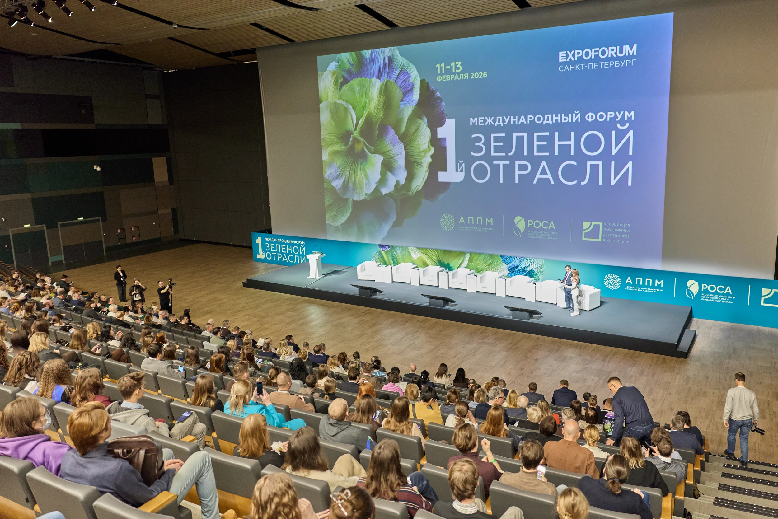Статья блога